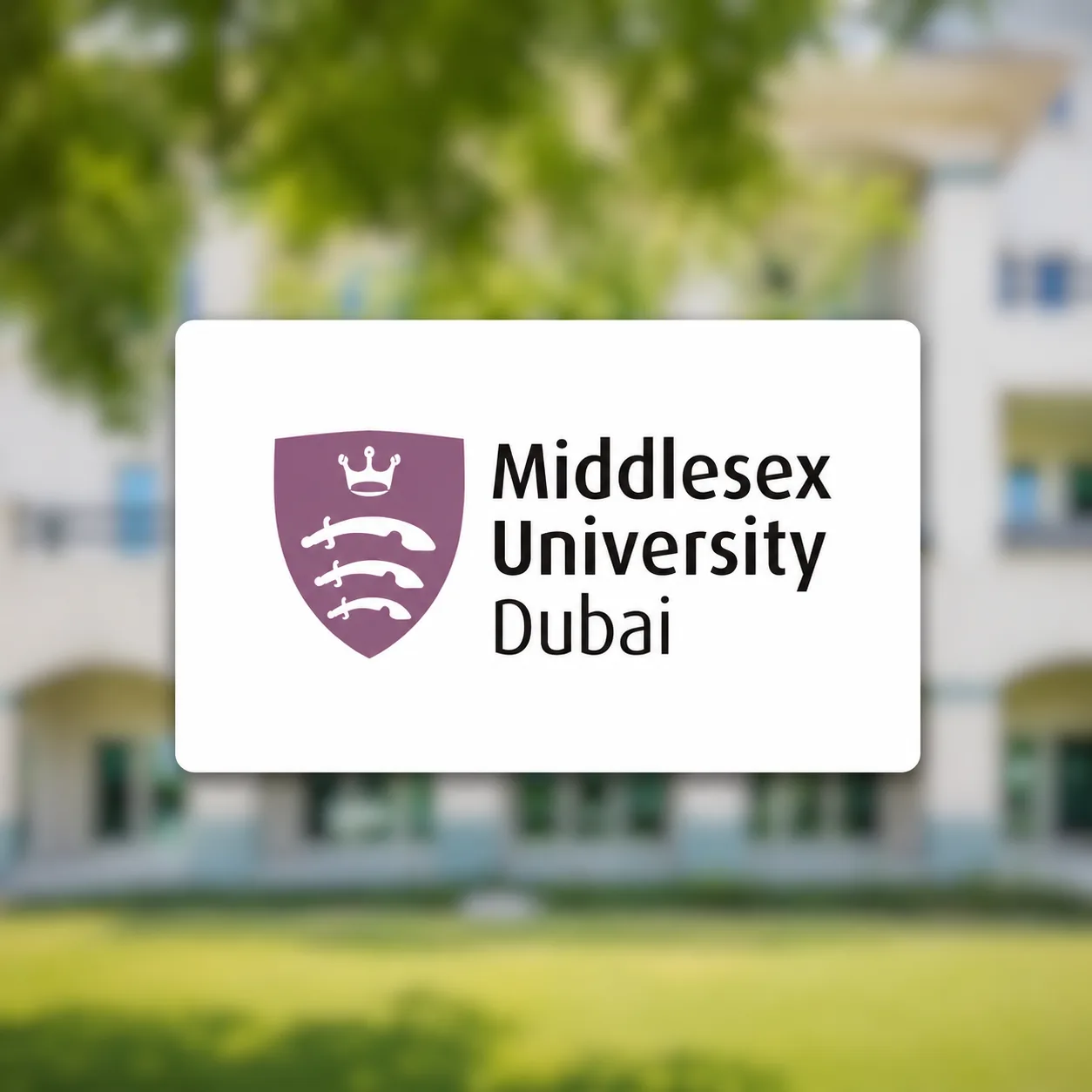 Middlesex University Dubai campus and logo