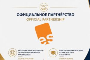 RightStep official partnership with ES English