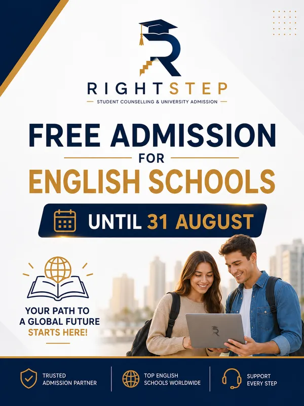 Free Admission to English Schools Offer